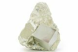 Natural Pyrite Cube In Rock - Navajun, Spain #361867-1